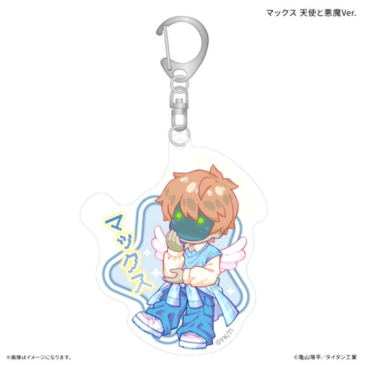 Galaxy Express Milky Subway Acrylic Keychain Max Angel & Devil Ver. [NEW]