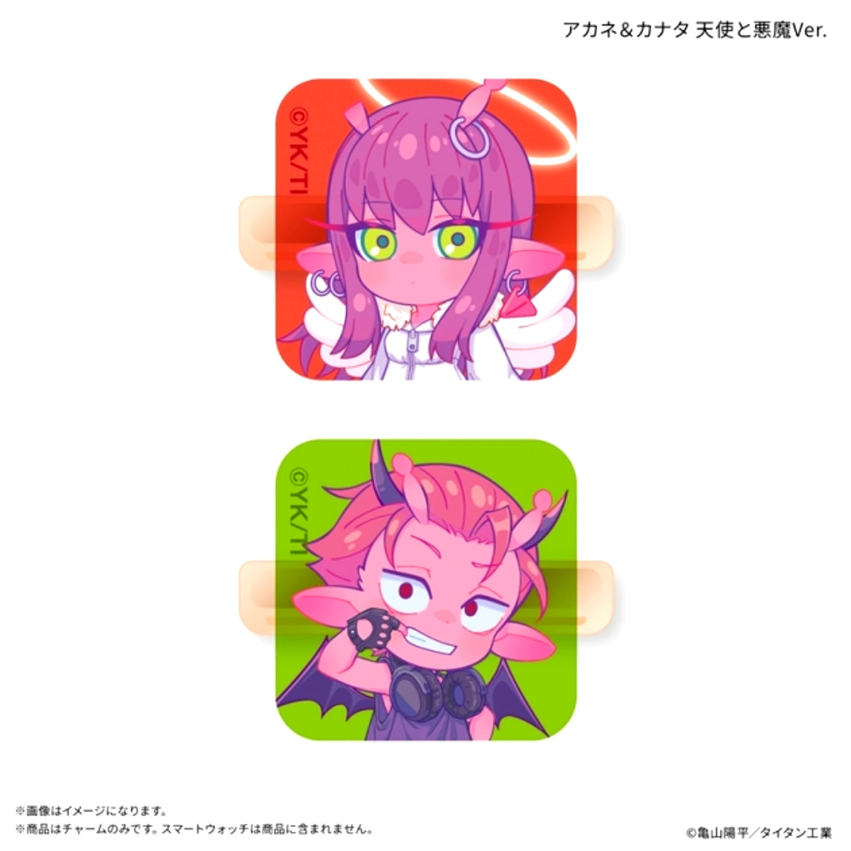 Galaxy Express Milky Subway Smart Watch Charm Akane & Kanata Angel and Devil Ver. [NEW]