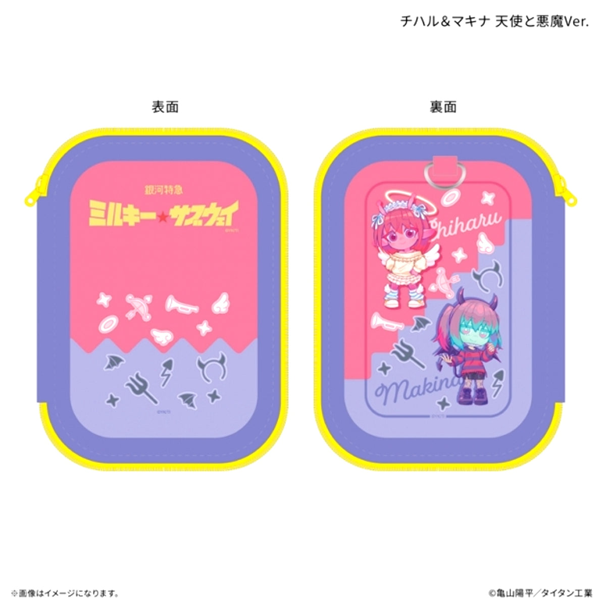 Galaxy Express Milky Subway Acrylic Stand Pouch Chiharu & Makina Angel and Devil Ver. [NEW]