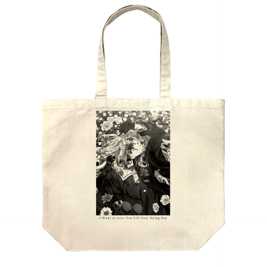 I Want to Love You Till Your Dying Day Mimi Kagari Large Tote/NATURAL [NEW]