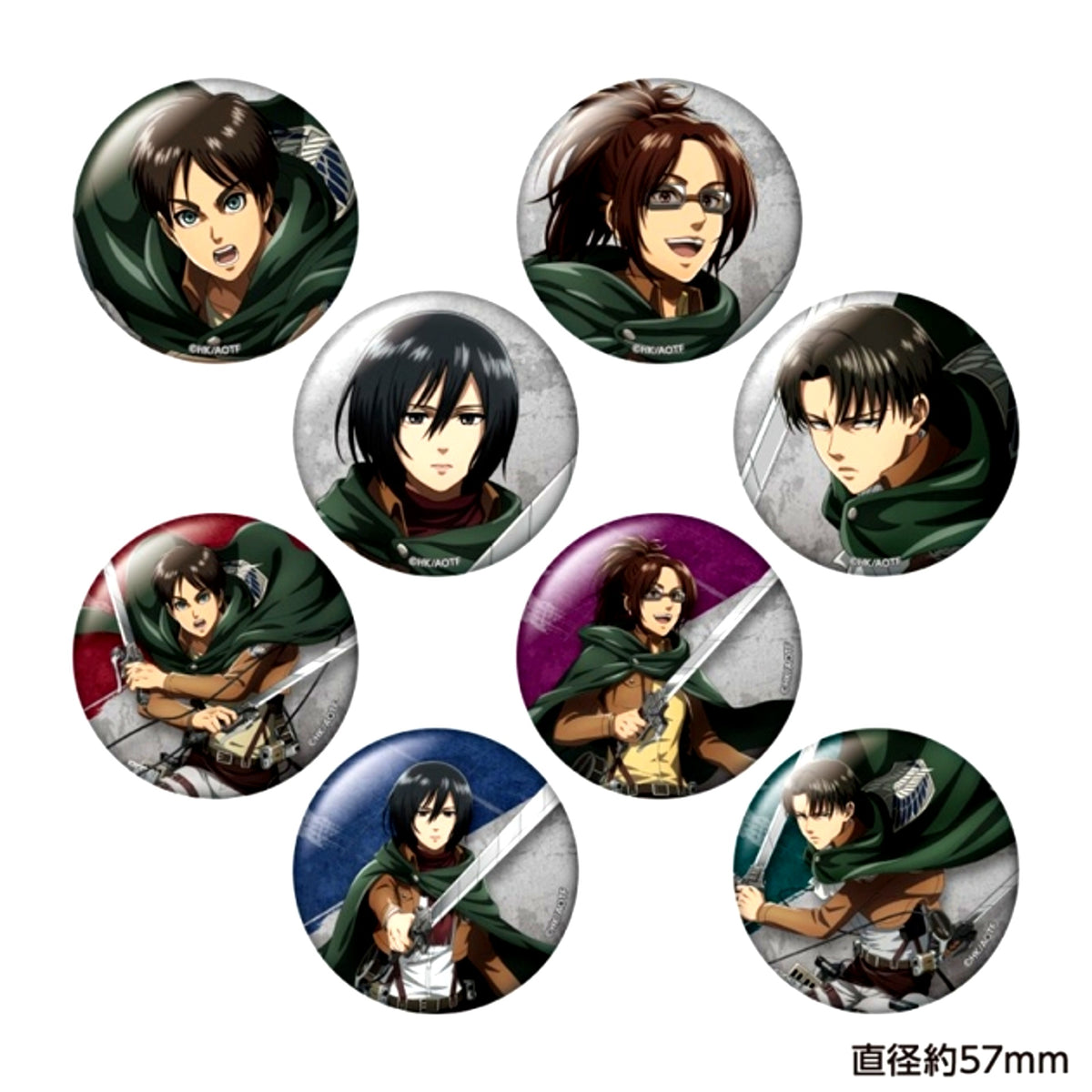 Attack on Titan Random Button Fighting ver. Goods - Badge [NEW]