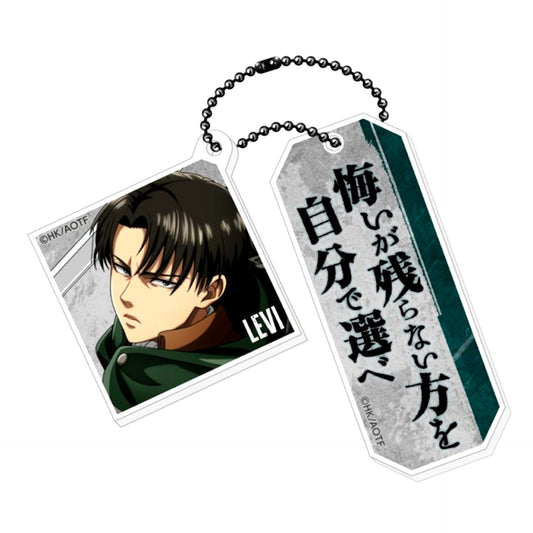 Attack on Titan Twin Acrylic Keychain Fighting ver. / Levi Ackerman [NEW]
