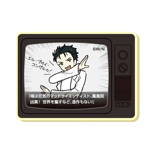 STEINS;GATE TV-shaped Magnet / Hououin Kyouma [NEW]