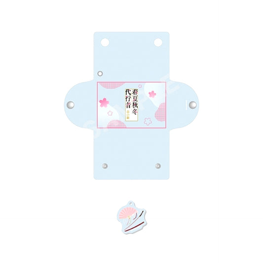 Agents of the Four Seasons: Dance of Spring Clear Multi Case with Charm /01 Spring [NEW]