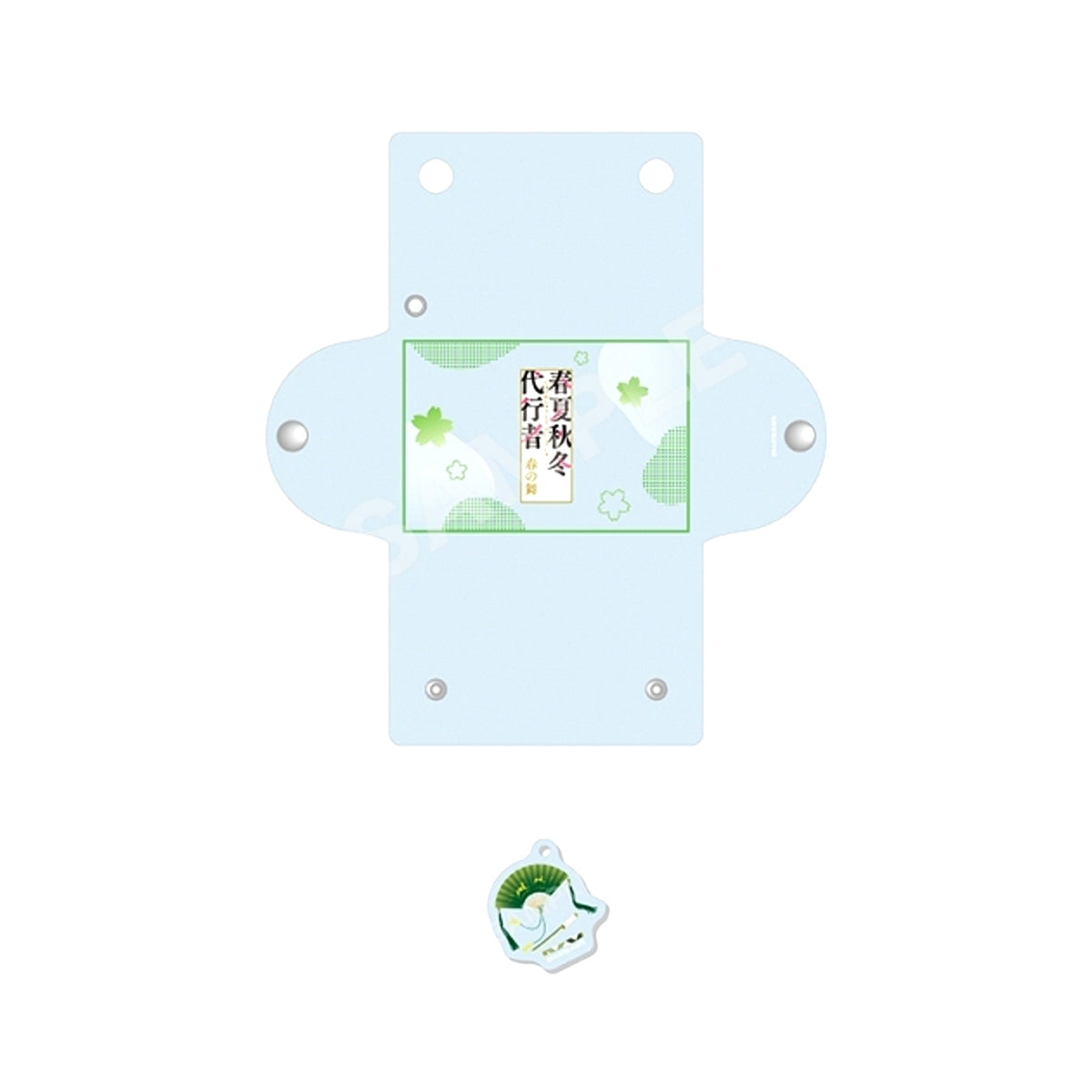 Agents of the Four Seasons: Dance of Spring Clear Multi Case with Charm /02 Summer [NEW]