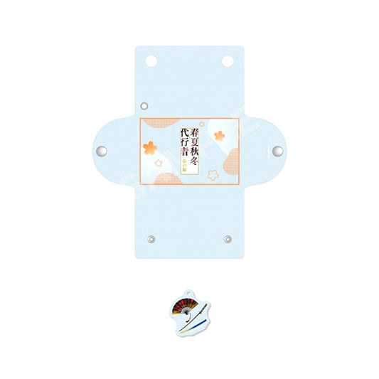 Agents of the Four Seasons: Dance of Spring Clear Multi Case with Charm /03 Autumn [NEW]
