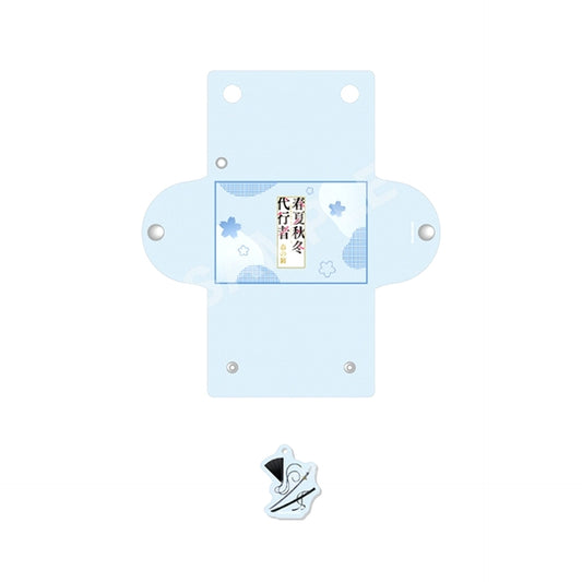 Agents of the Four Seasons: Dance of Spring Clear Multi Case with Charm /04 Winter [NEW]
