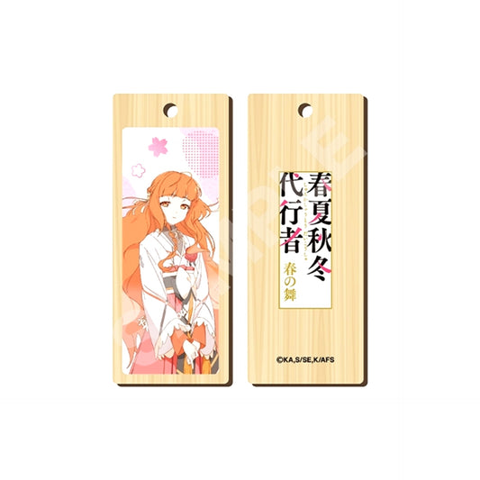 Agents of the Four Seasons: Dance of Spring Wooden Tag Strap / 01 Hinagiku Kayou [NEW]