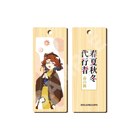 Agents of the Four Seasons: Dance of Spring Wooden Tag Strap /05 Iwaizuki Nadeshiko [NEW]