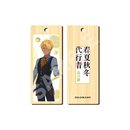 Agents of the Four Seasons: Dance of Spring Wooden Tag Strap /06 Rindo Asami [NEW]