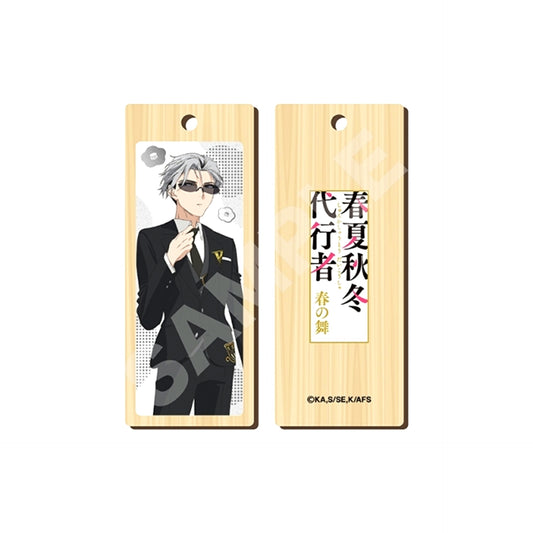 Agents of the Four Seasons: Dance of Spring Wooden Tag Strap /08 Itecho Kangetsu [NEW]