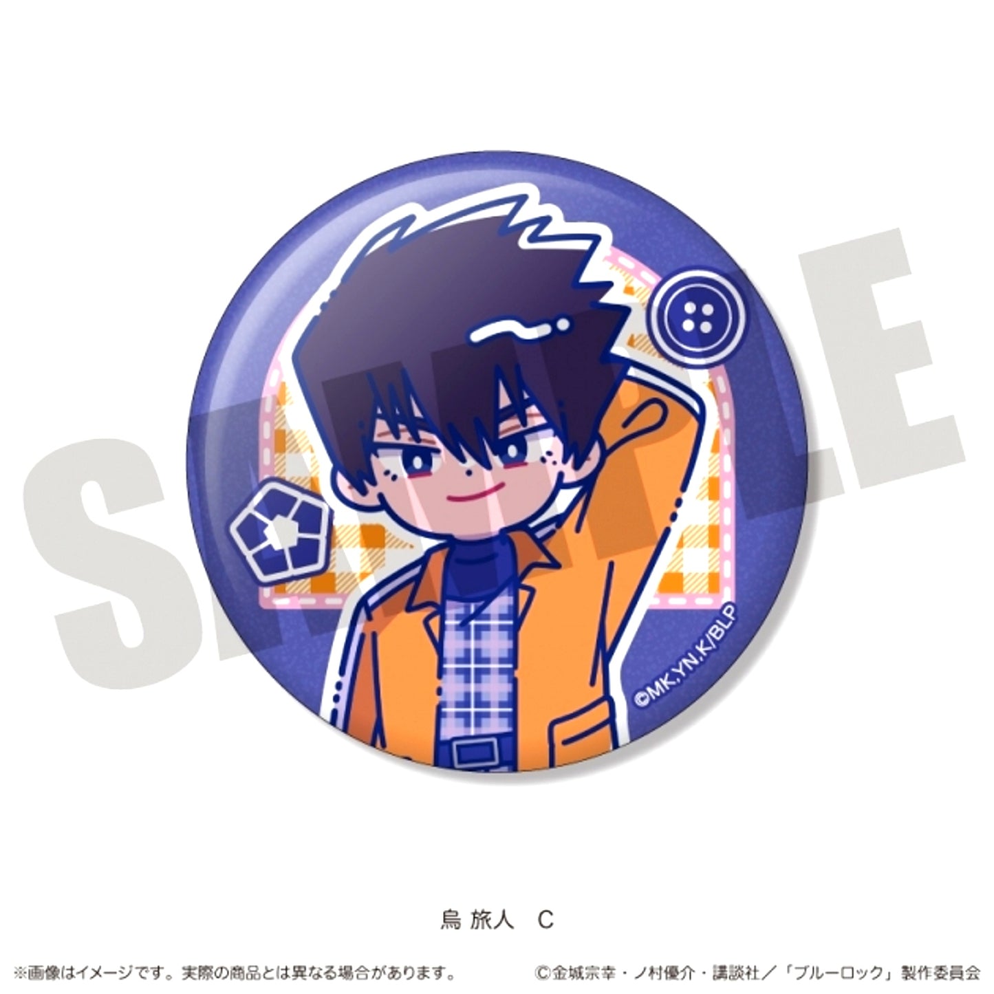 TV Anime Blue Lock Kirakira Can Badge Nyutoro Tabito Karasu Birthday C [NEW]