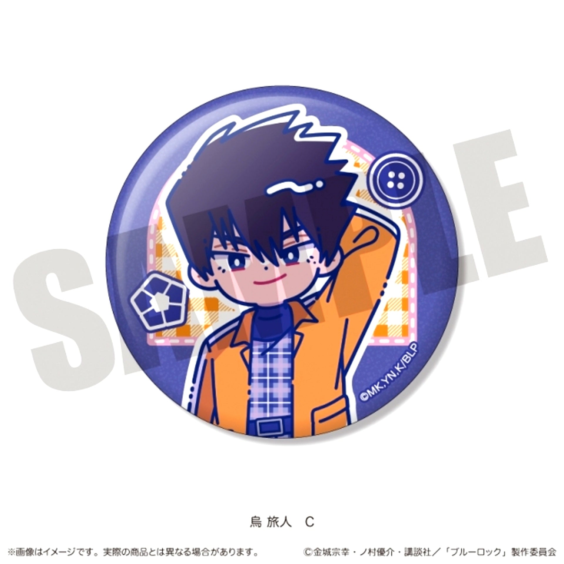 TV Anime Blue Lock Kirakira Can Badge Nyutoro Tabito Karasu Birthday C [NEW]