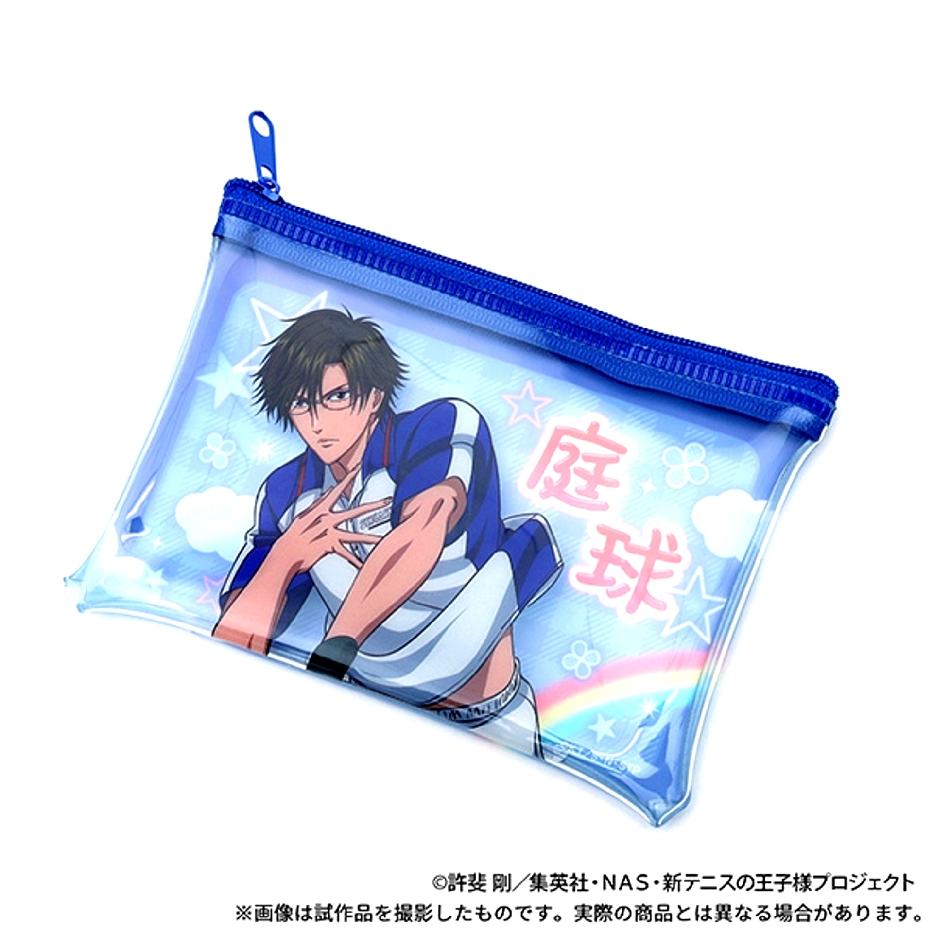 The New Prince of Tennis Clear Pouch / Kunimitsu Tezuka Goods - Pouch [NEW]