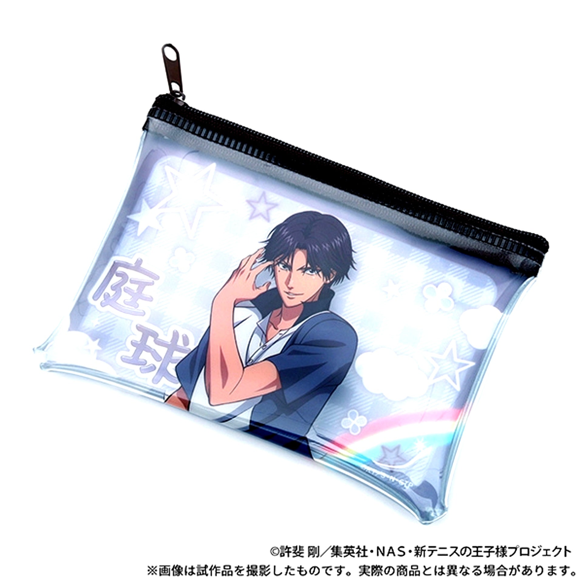 The New Prince of Tennis Clear Pouch / Keigo Atobe Goods - Pouch [NEW]
