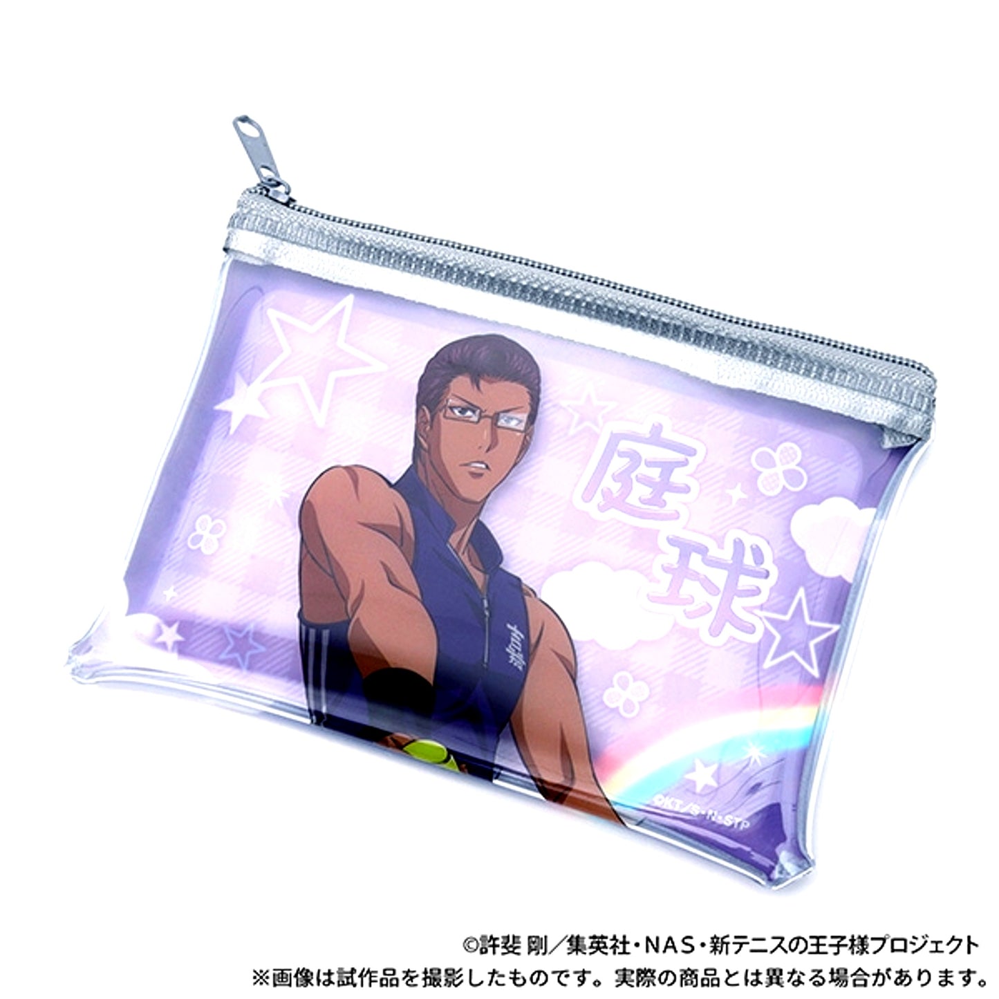 The New Prince of Tennis Clear Pouch / Eishiro Kite Goods - Pouch [NEW]