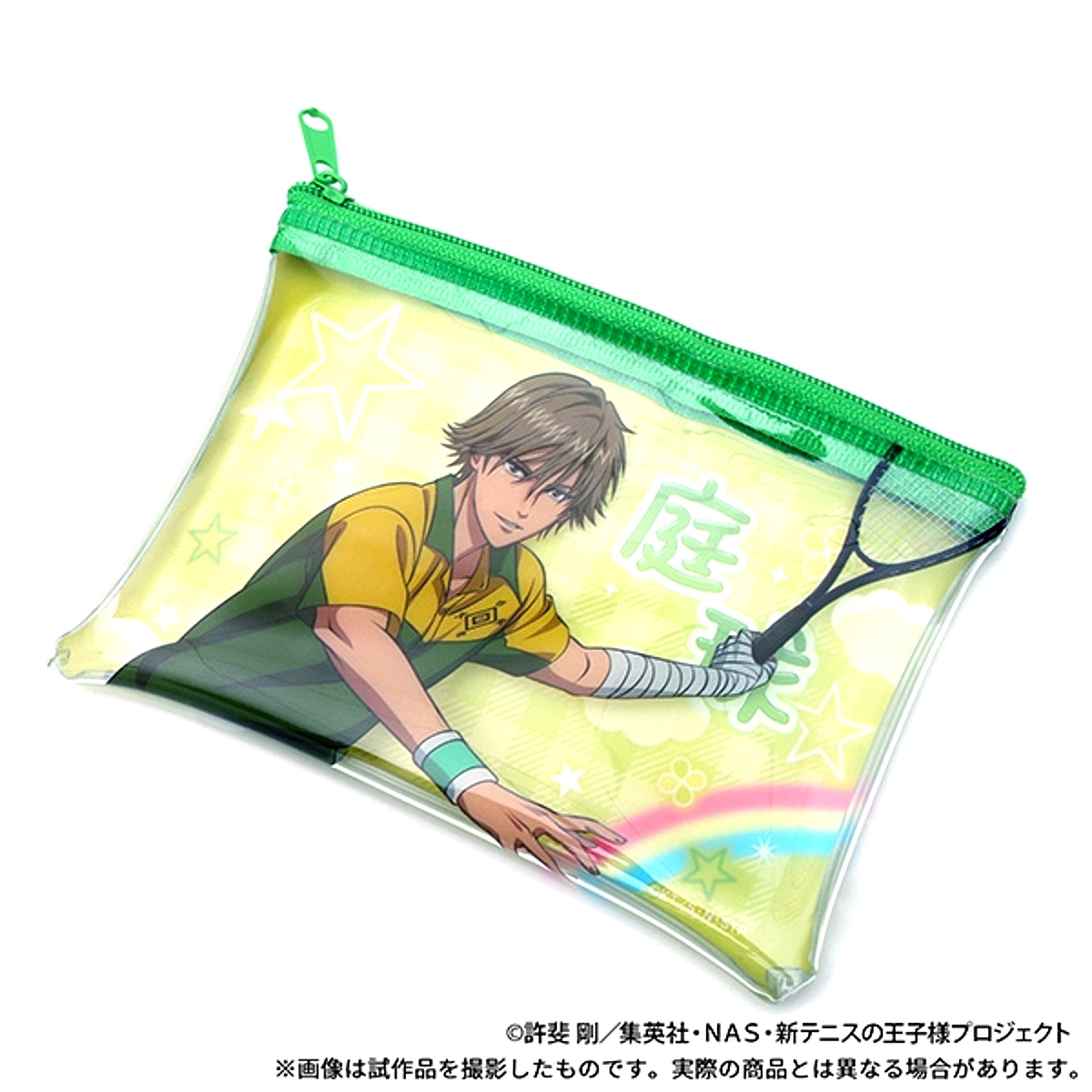 The New Prince of Tennis Clear Pouch / Kuranosuke Shiraishi Goods - Pouch [NEW]