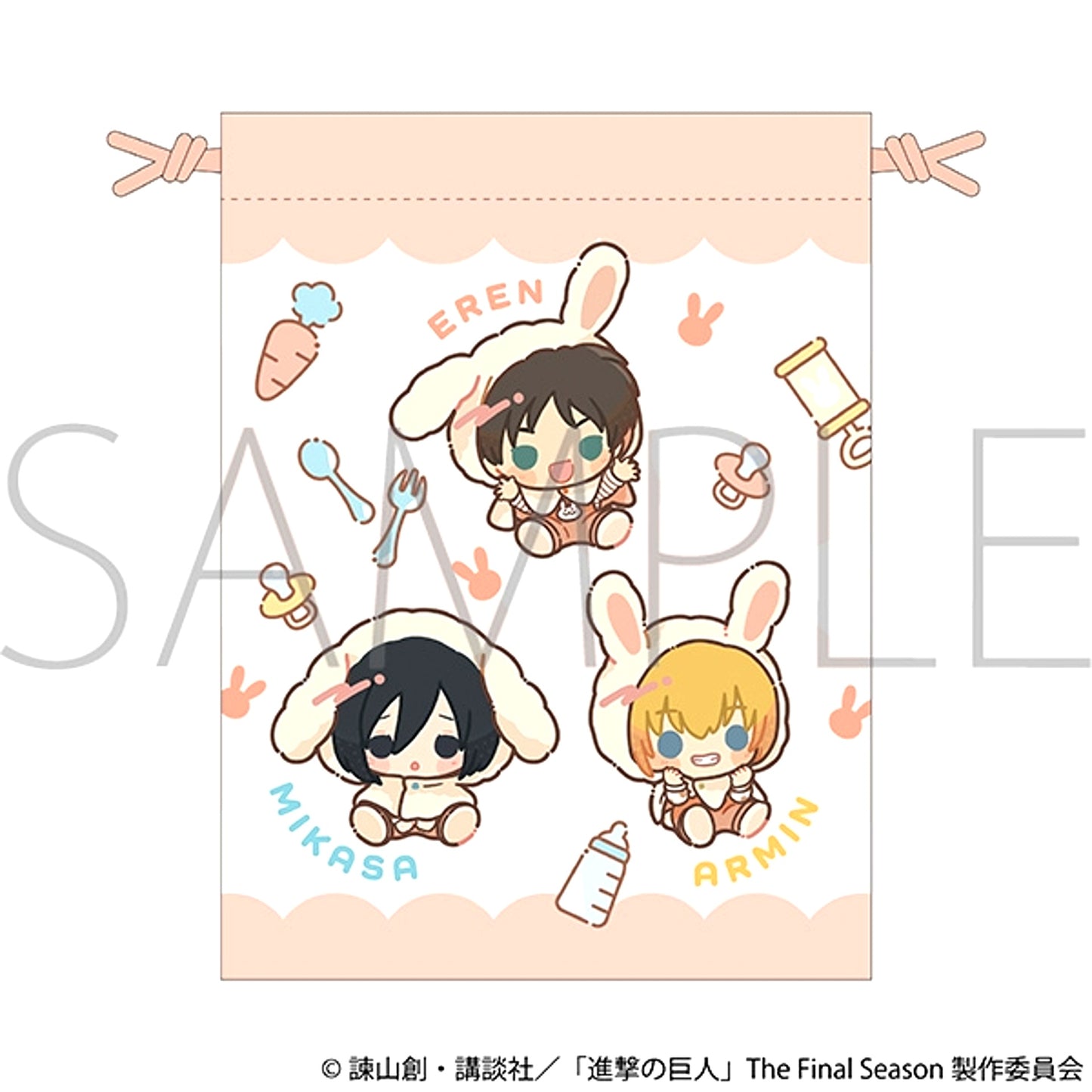 Attack on Titan Drawstring Pouch / (Baby) Eren / Mikasa / Armin [NEW]