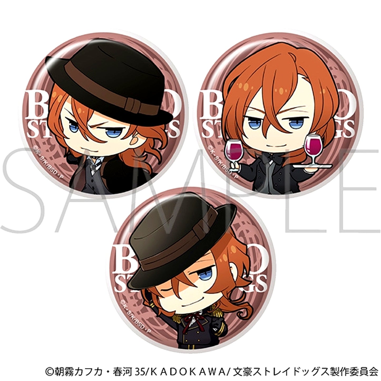Bungo Stray Dogs Chuya Nakahara Button Set B Goods - Bache [NEW]