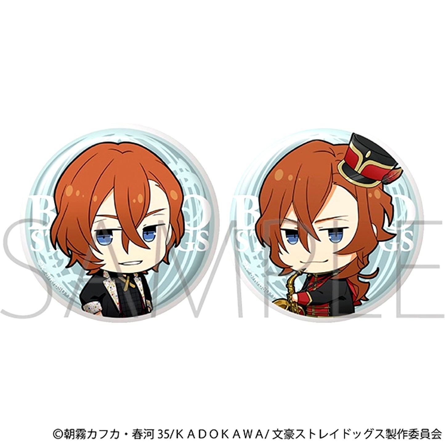 Bungo Stray Dogs Chuya Nakahara Button Set C Goods - Bache [NEW]