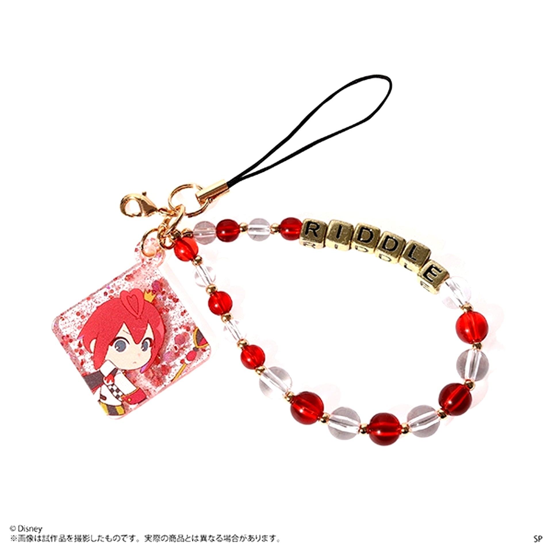 Disney Twisted-Wonderland The Animation After School Mates Beads Strap / Riddle Rosehearts [NEW]