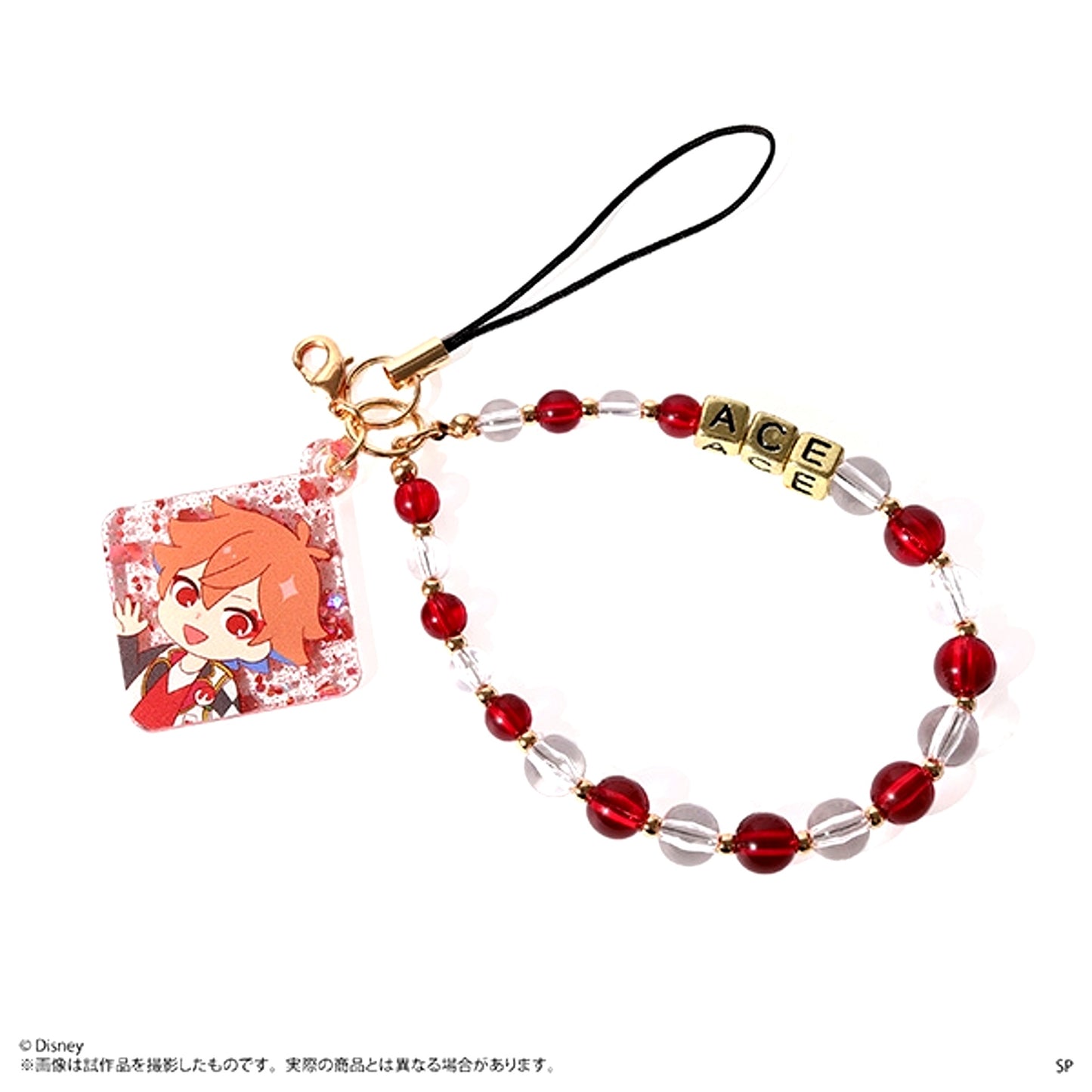 Disney Twisted-Wonderland The Animation After School Mates Beads Strap / Ace Trappola [NEW]