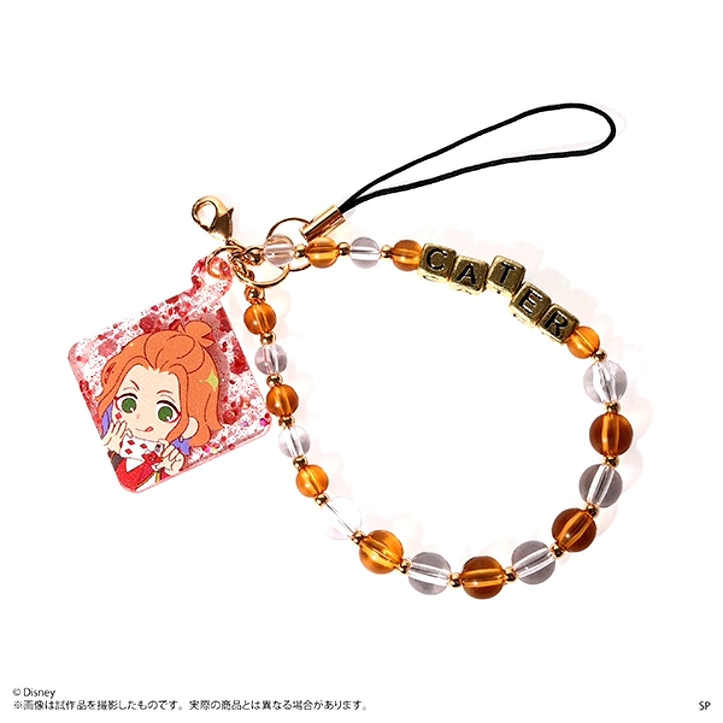 Disney Twisted-Wonderland The Animation After School Mates Beads Strap / Cater Diamond [NEW]