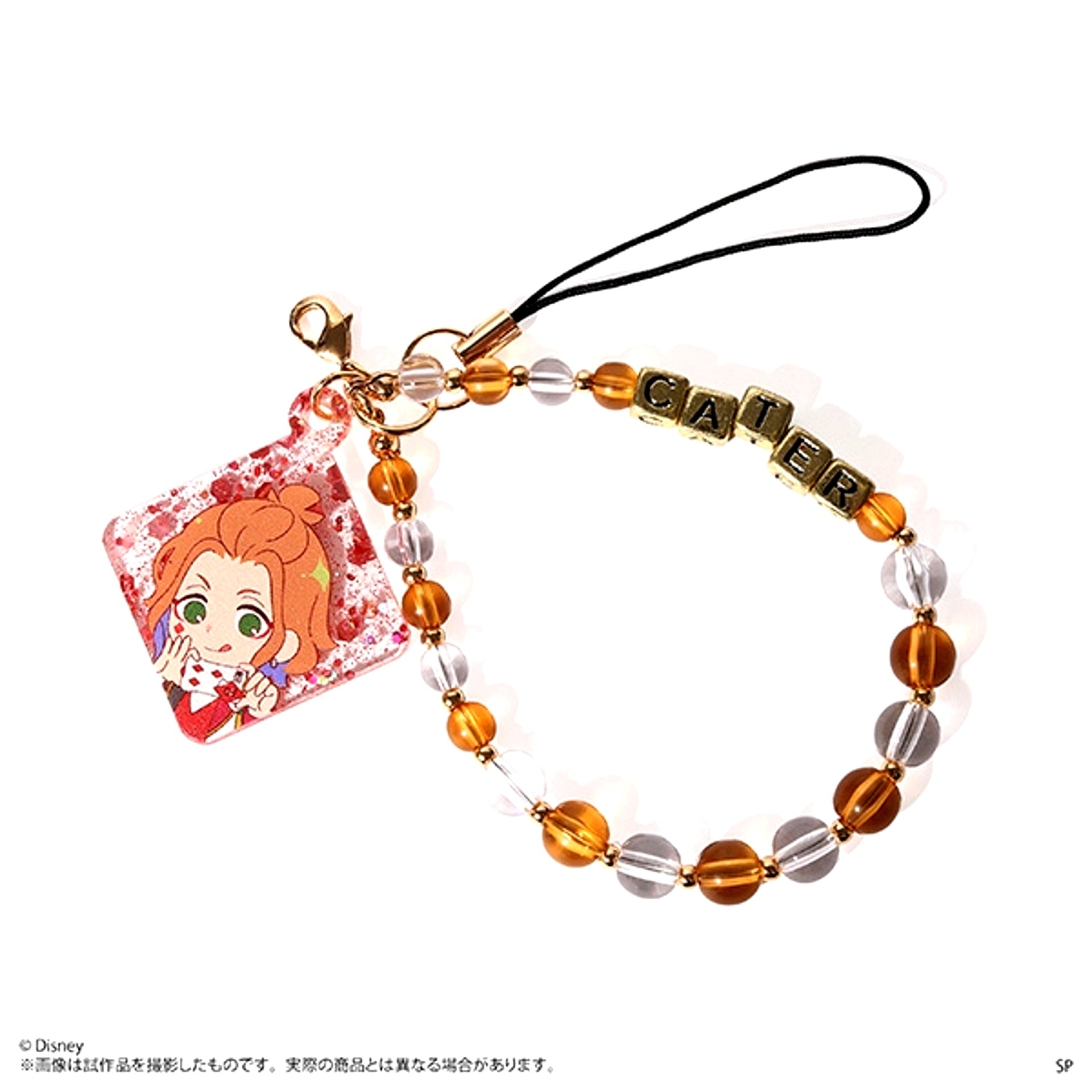 Disney Twisted-Wonderland The Animation After School Mates Beads Strap / Cater Diamond [NEW]