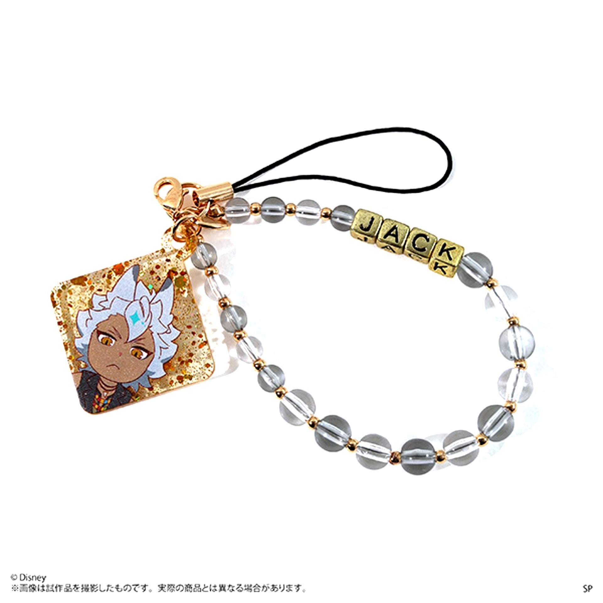 Disney Twisted-Wonderland The Animation After School Mates Beads Strap / Jack Howl [NEW]