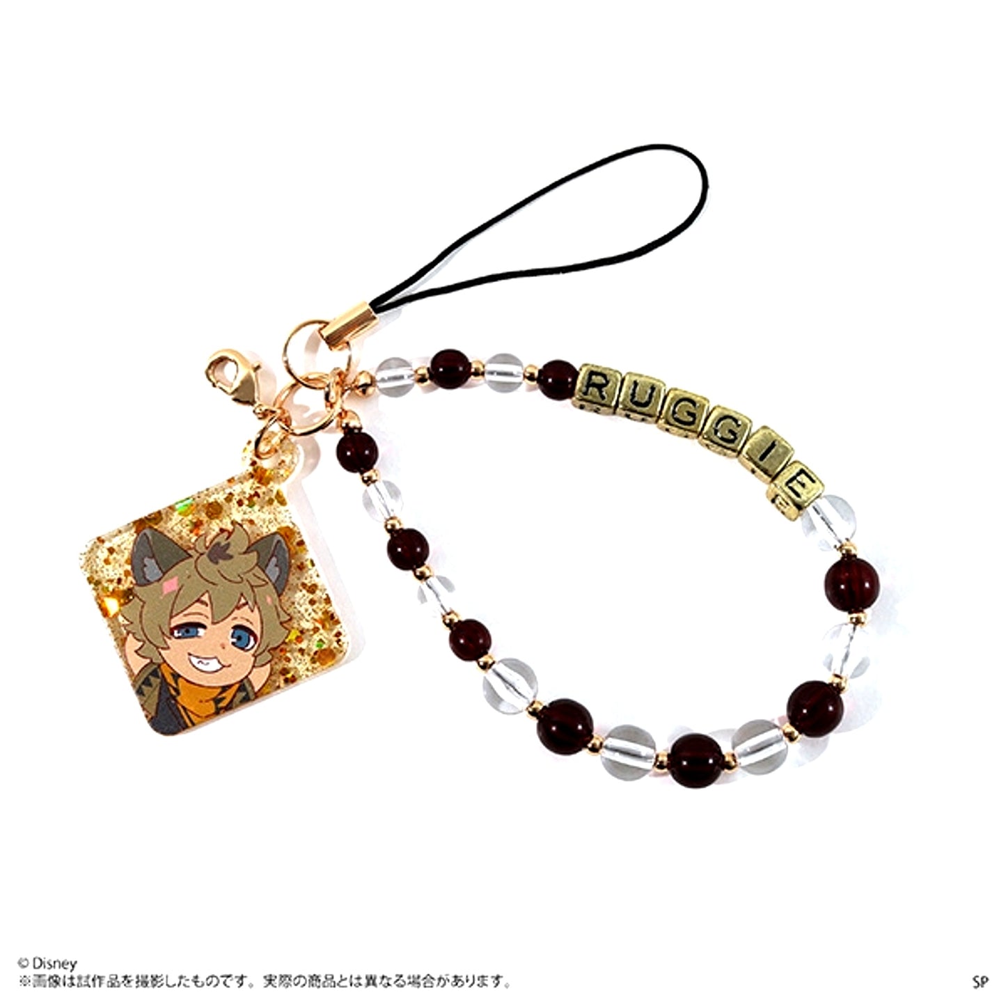 Disney Twisted-Wonderland The Animation After School Mates Beads Strap / Ruggie Bucchi [NEW]