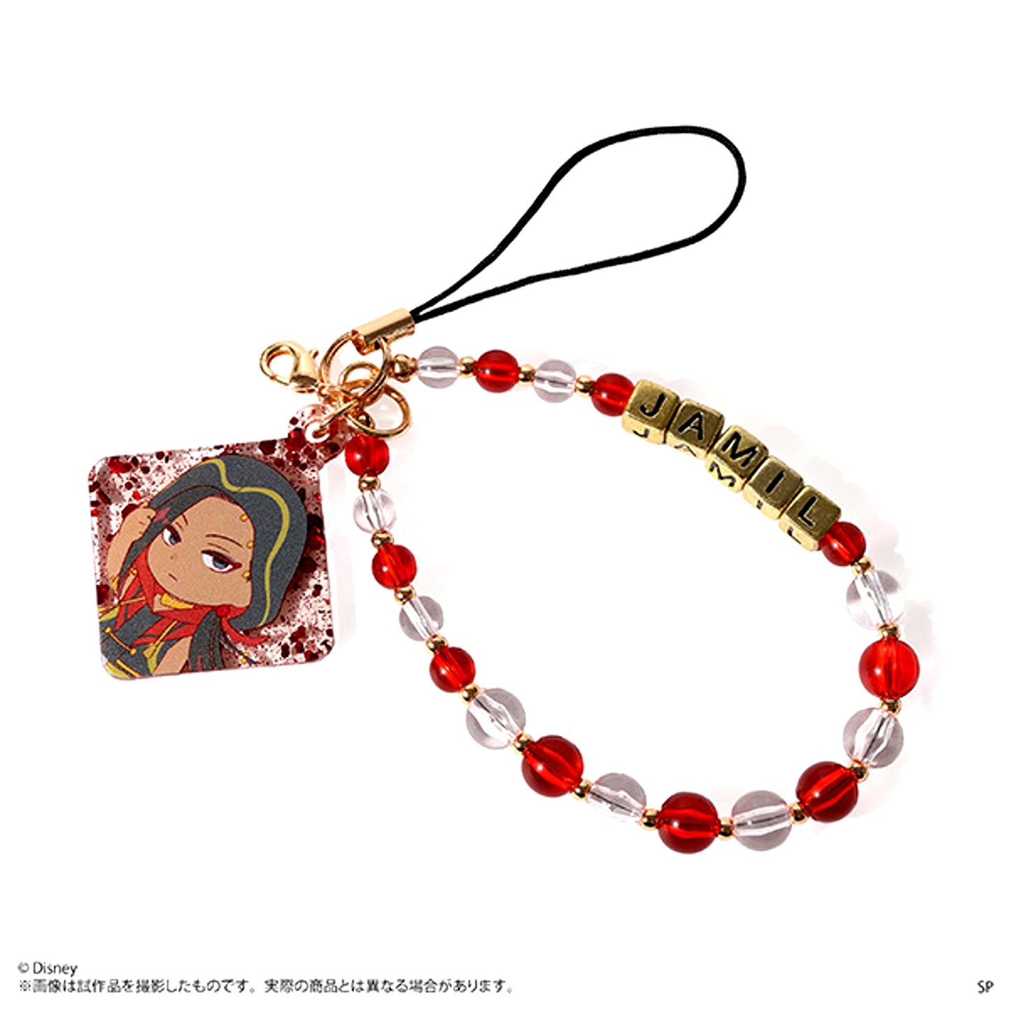 Disney Twisted-Wonderland The Animation After School Mates Beads Strap / Jamil Viper [NEW]