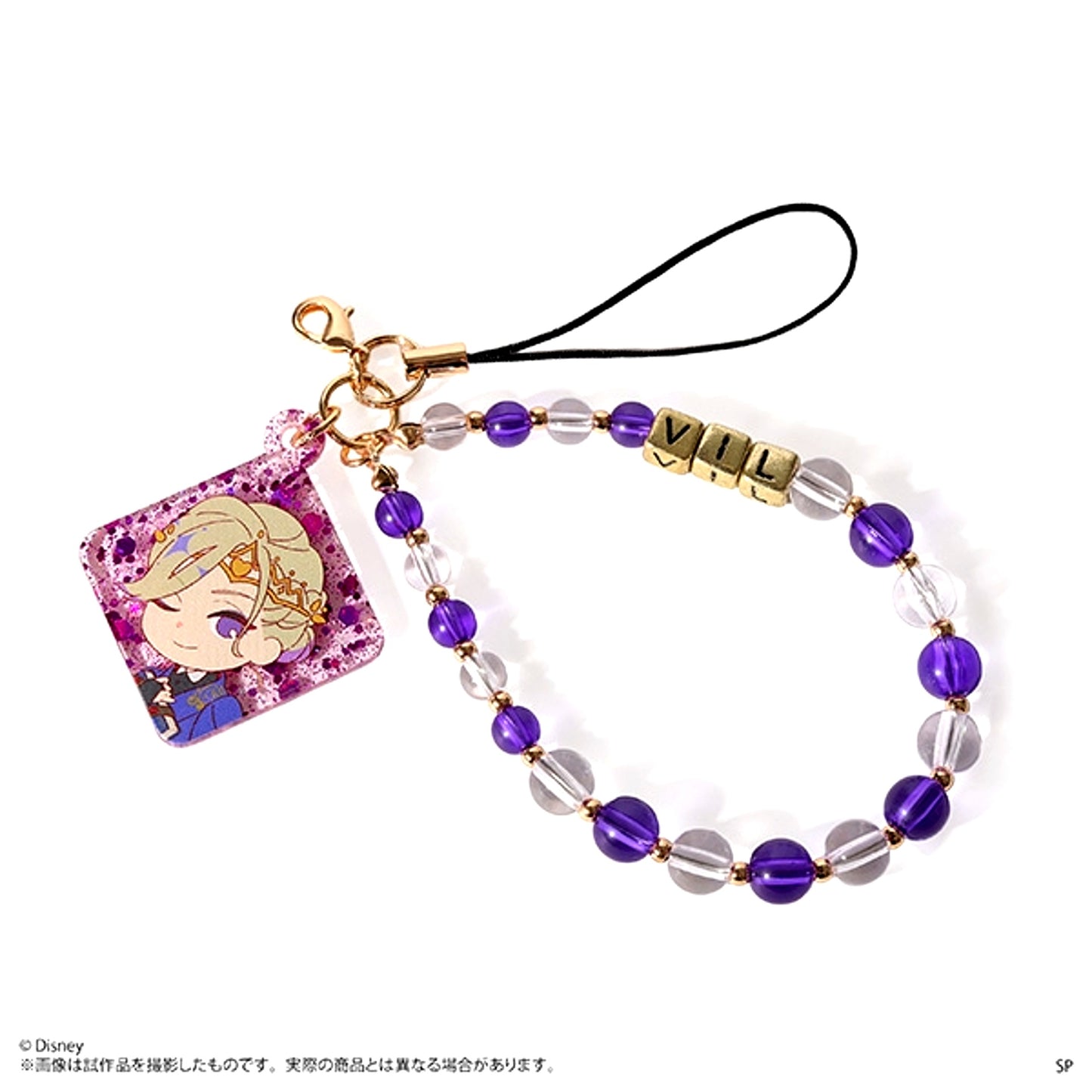 Disney Twisted-Wonderland The Animation After School Mates Beads Strap / Vil Schoenheit [NEW]