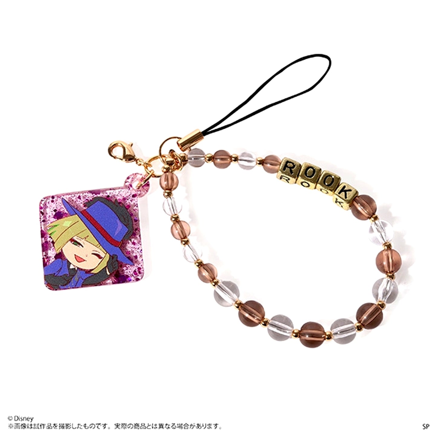 Disney Twisted-Wonderland The Animation After School Mates Beads Strap / Rook Hunt [NEW]