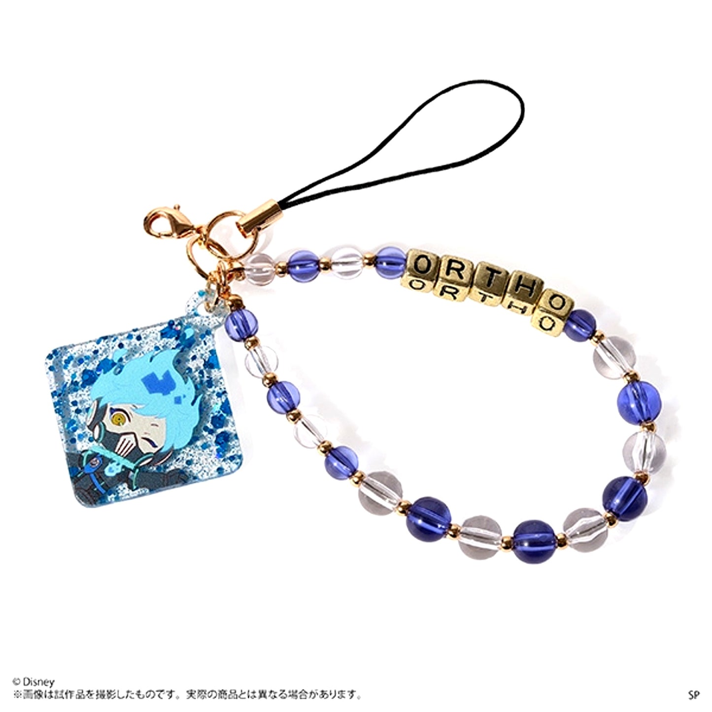 Disney Twisted-Wonderland The Animation After School Mates Beads Strap / Ortho Shroud [NEW]