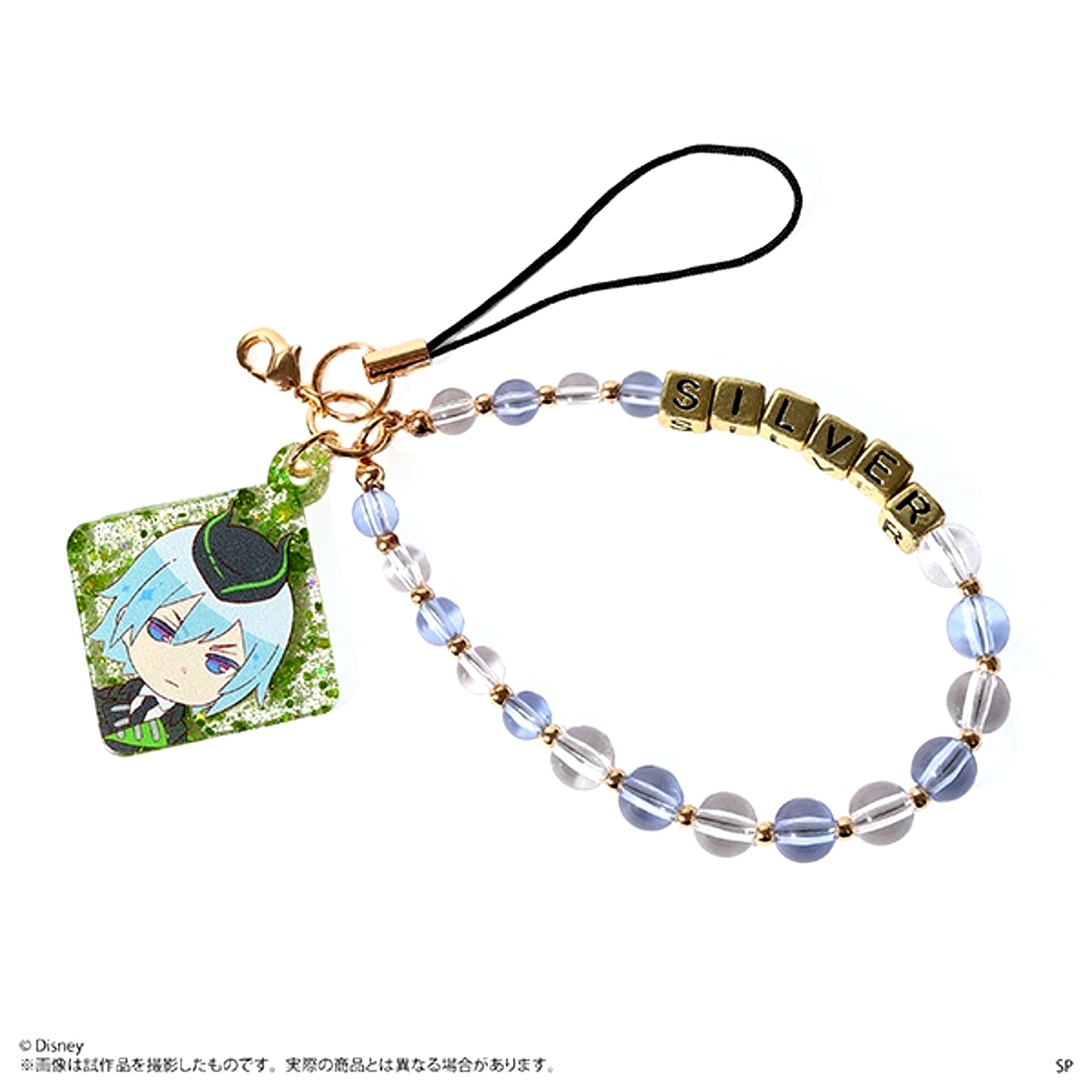 Disney Twisted-Wonderland The Animation After School Mates Beads Strap / Silver [NEW]