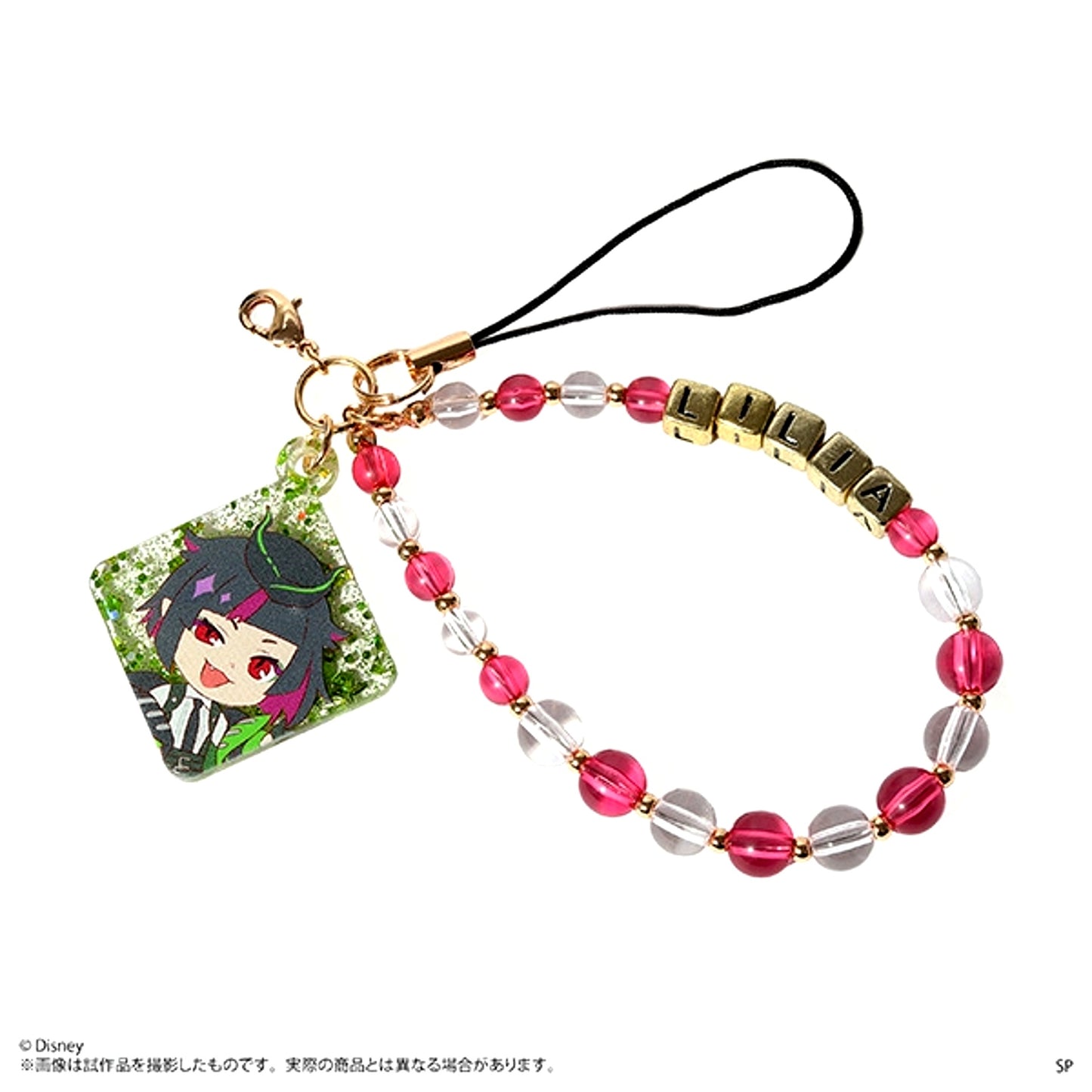 Disney Twisted-Wonderland The Animation After School Mates Beads Strap / Lilia Vanrouge [NEW]