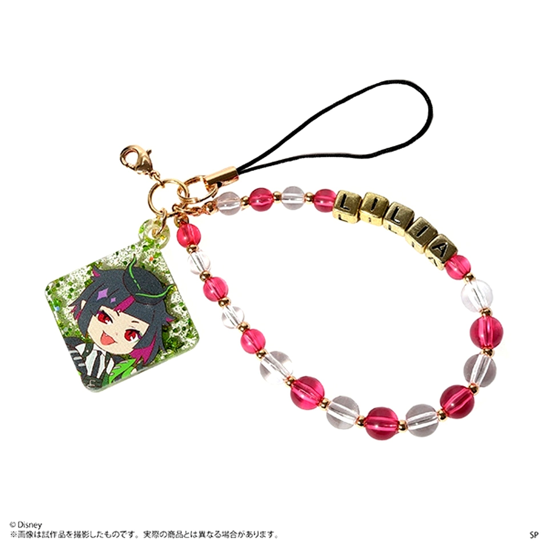 Disney Twisted-Wonderland The Animation After School Mates Beads Strap / Lilia Vanrouge [NEW]