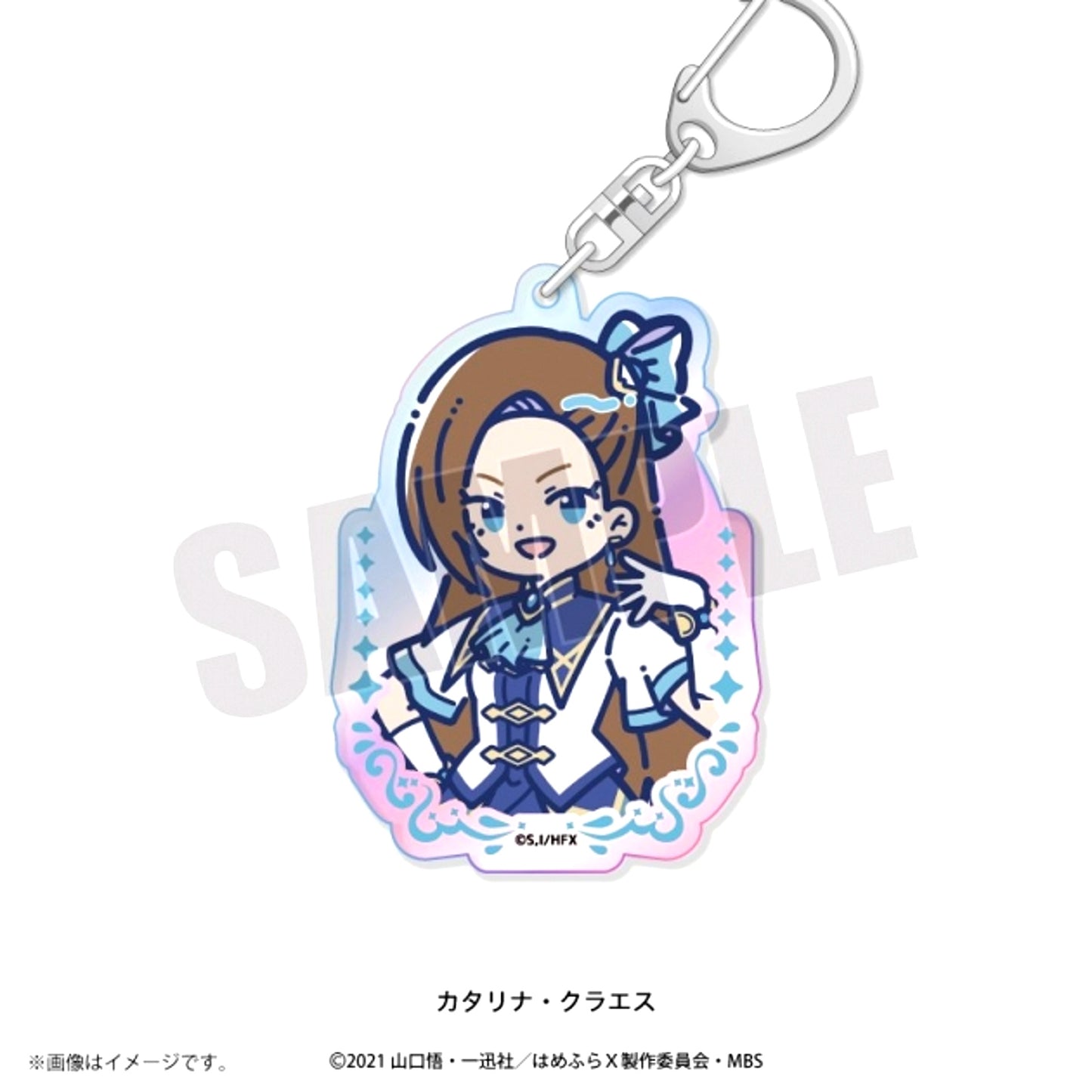TV Anime "My Next Life as a Villainess: All Routes Lead to Doom! X" Retopopu Aurora Acrylic Keychain (All 9 Types) Catarina Claes [NEW]