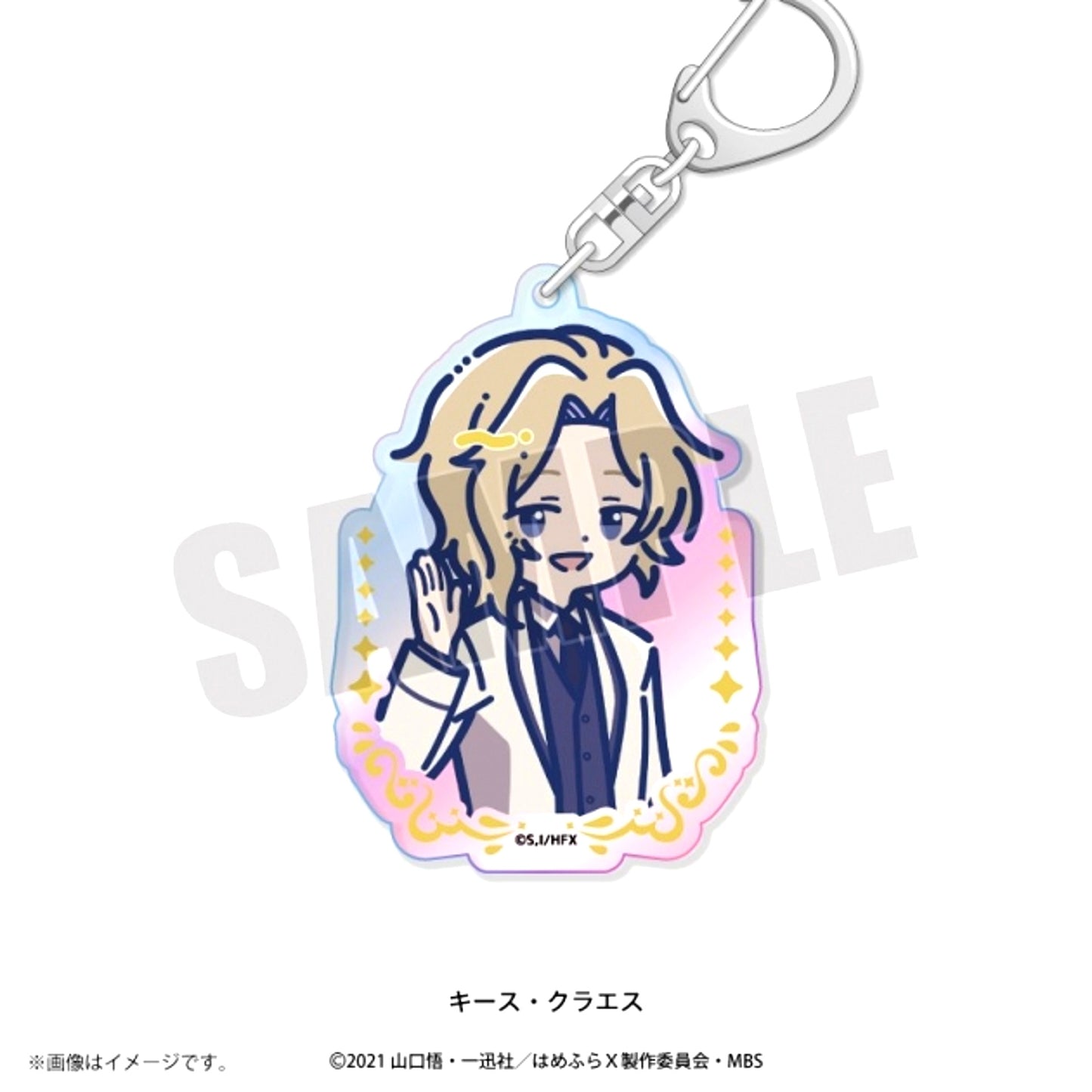 TV Anime My Next Life as a Villainess: All Routes Lead to Doom! X Retopop Aurora Acrylic Keychain (All 9 Types) Keith Claes [NEW]