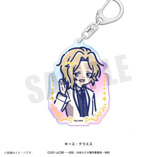 TV Anime My Next Life as a Villainess: All Routes Lead to Doom! X Retopop Aurora Acrylic Keychain (All 9 Types) Keith Claes [NEW]
