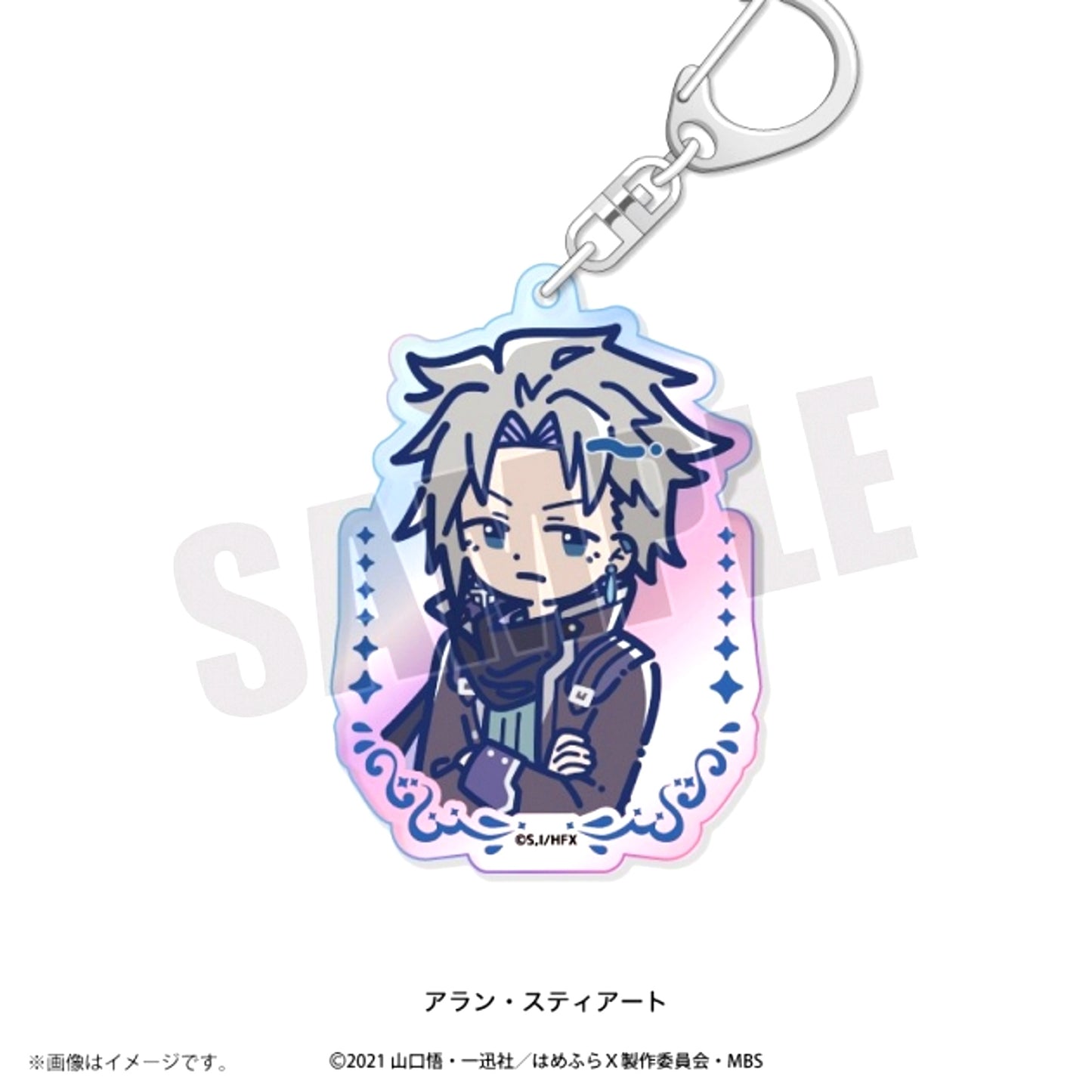 TV Anime My Next Life as a Villainess: All Routes Lead to Doom! X Retopop Aurora Acrylic Keychain (All 9 Types) Alan Stuart [NEW]