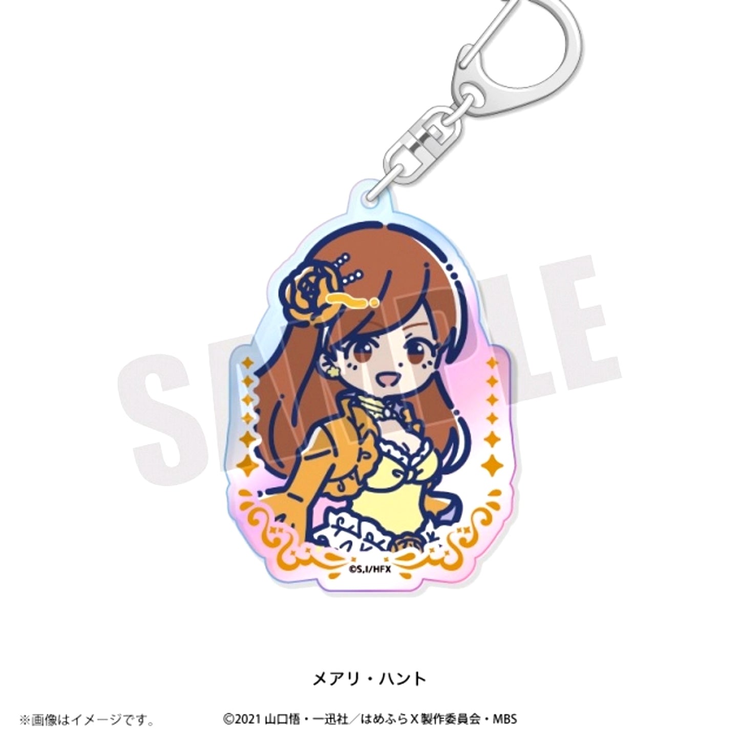 TV Anime "My Next Life as a Villainess: All Routes Lead to Doom! X" Retopop Aurora Acrylic Keychain (All 9 Types) Mary Hunt [NEW]