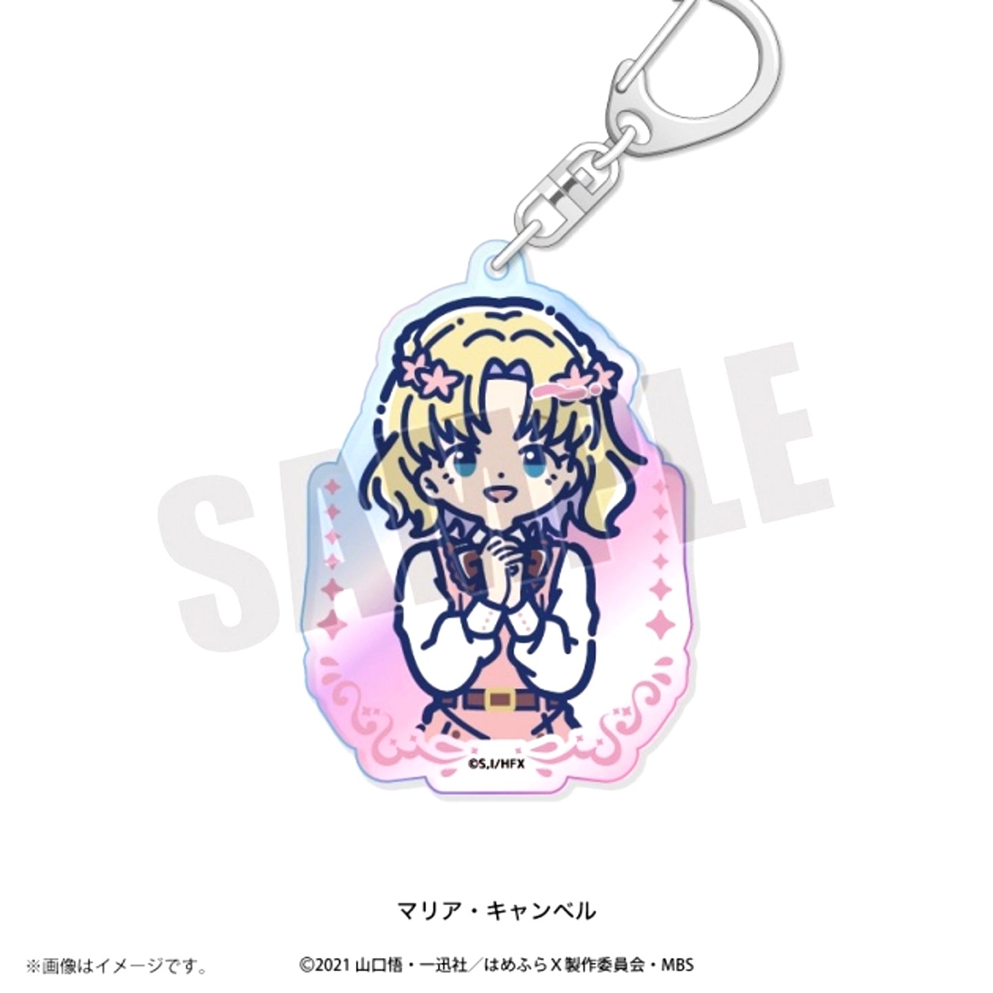 TV Anime "My Next Life as a Villainess: All Routes Lead to Doom! X" Retopopu Aurora Acrylic Keychain (All 9 Types) Maria Campbell [NEW]