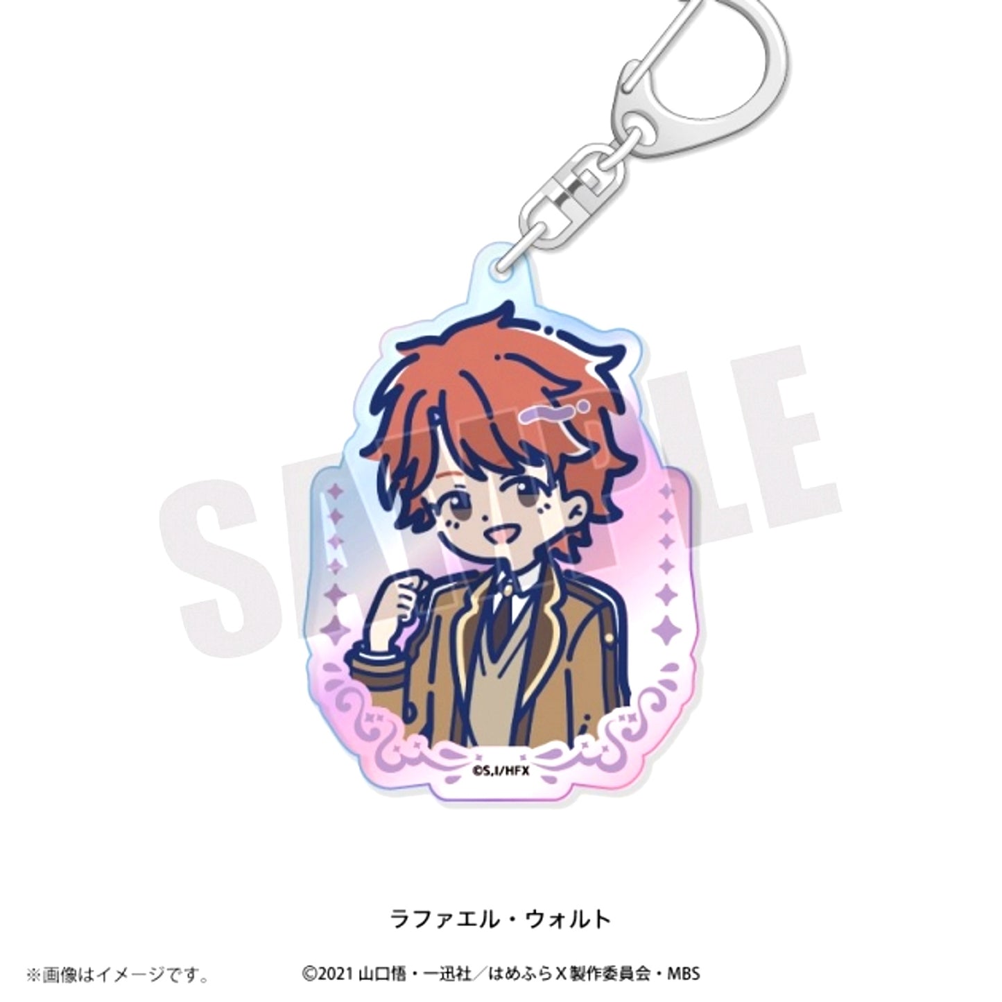 TV Anime "My Next Life as a Villainess: All Routes Lead to Doom! X" Retopopu Aurora Acrylic Keychain (All 9 Types) Raphael Walt [NEW]