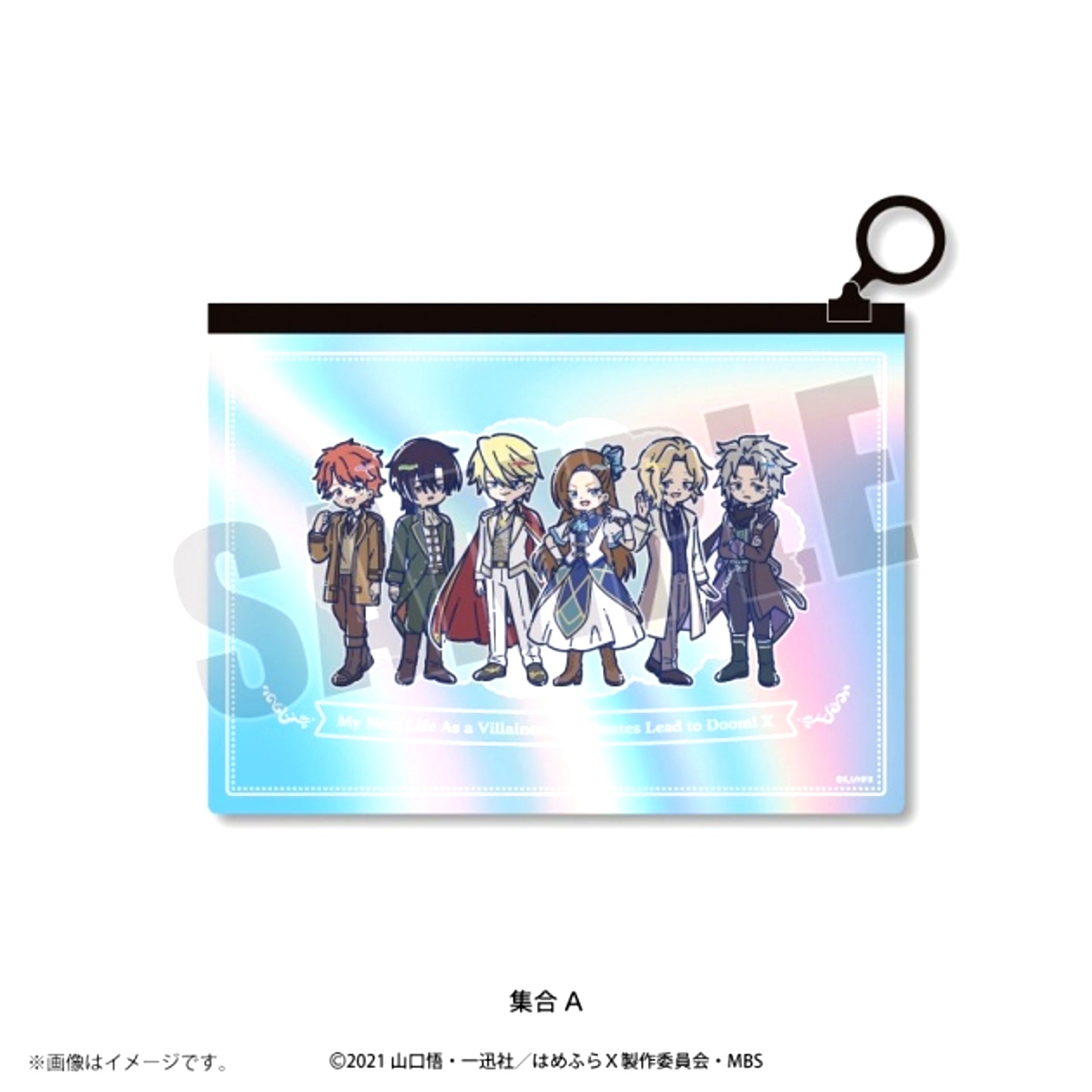 TV Anime "My Next Life as a Villainess: All Routes Lead to Doom! X" Retopopu Aurora Pouch (All 2 Types) Group A [NEW]