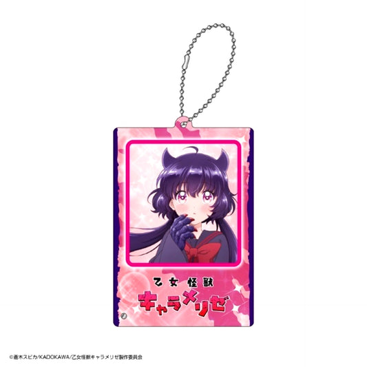 TV Anime Kaiju Girl Caramelizer Acrylic Includes Card Keychain Key Visual Goods - Keychain [NEW]