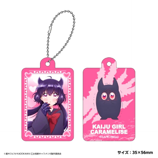 TV Anime Kaiju Girl Caramelizer Double-Sided Acrylic Keychain Goods - Keychain [NEW]