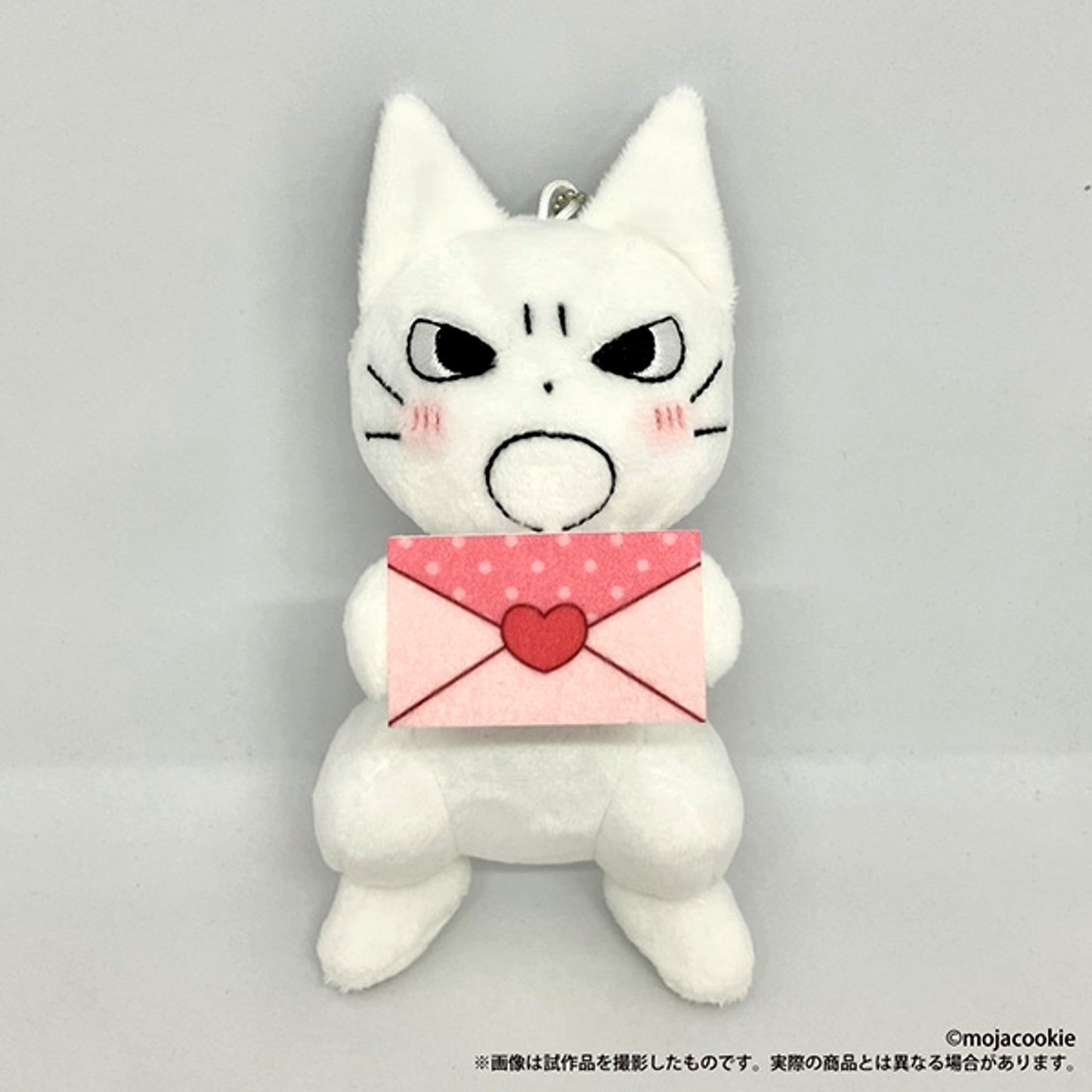 Shikaru Neko Plush Keychain [NEW]