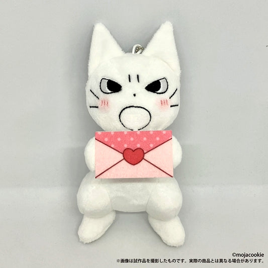 Shikaru Neko Plush Keychain [NEW]