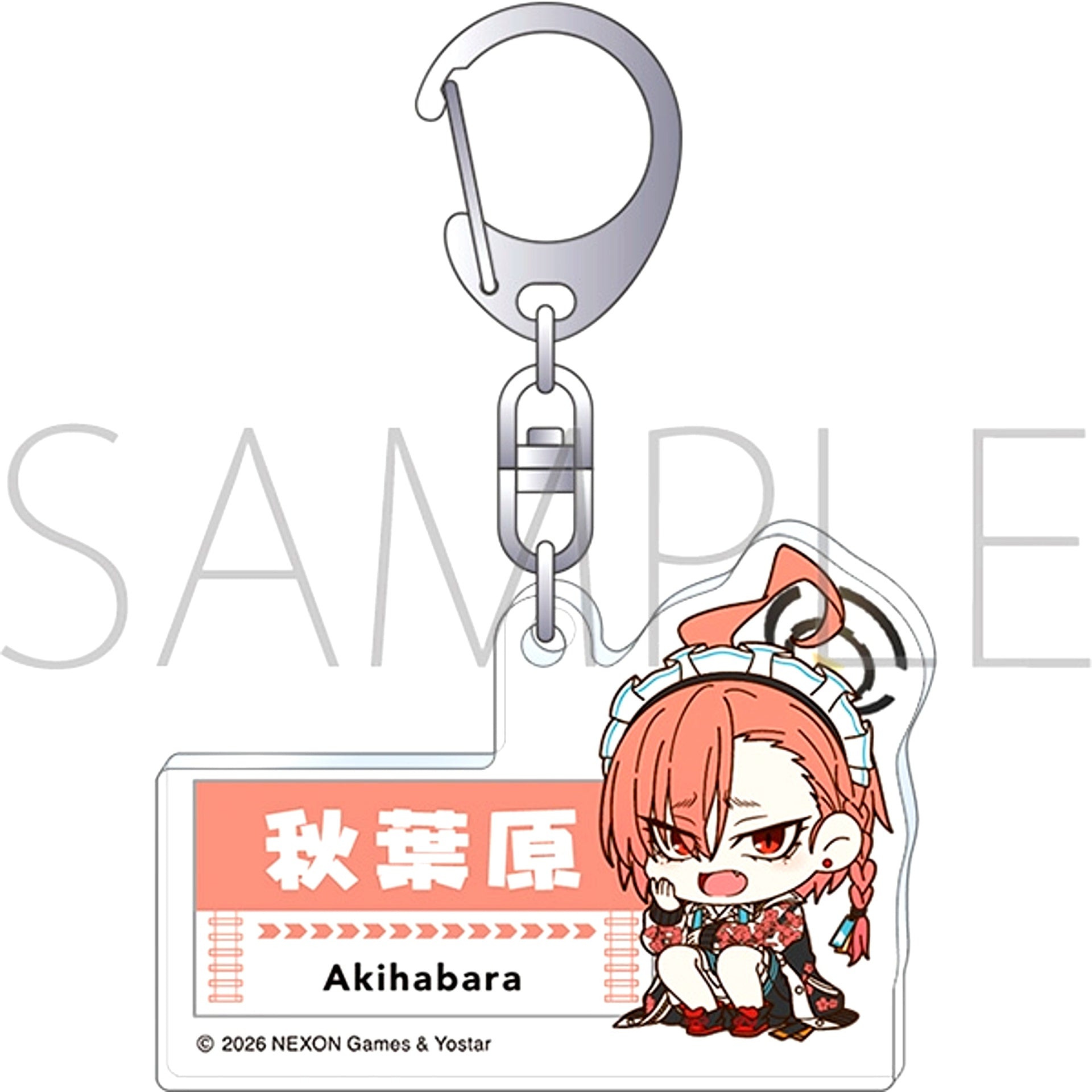 Blue Archive Regional Acrylic Keychain / Neru [NEW]